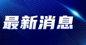 最新：纳达尔我将化身NBA大的简单介绍|